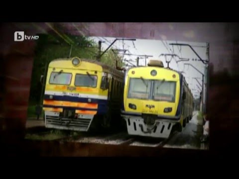 Видео: БДЖ: разграбването продължава