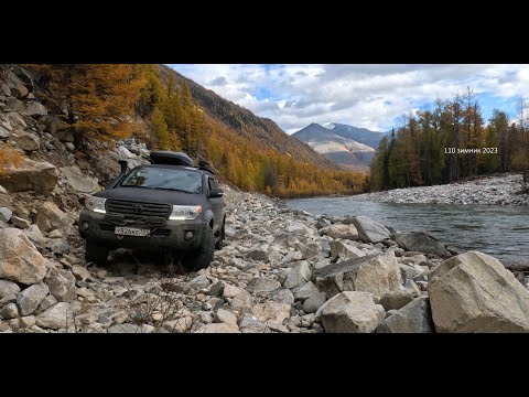 Видео: 110й зимник 2023 часть Вторая