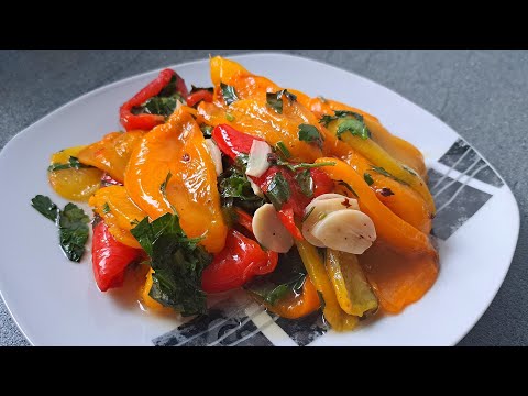 Видео: Шикарная закуска из запечённого болгарского перца хоть к рыбе хоть к мясу на праздничный стол
