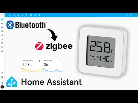 Видео: Xiaomi LYWSD03MMC из Bluetooth в Zigbee