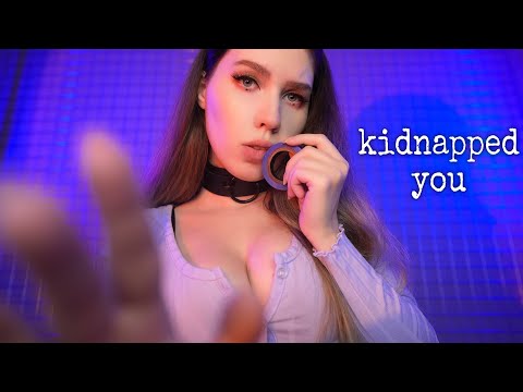 Видео: АСМР 🥺 ПОХИТИЛА ТЕБЯ и УЛОЖИЛА СПАТЬ 💓 ASMR Fall ASLEEP in MY ARMS