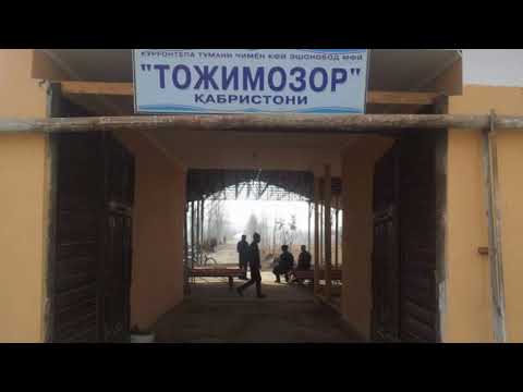 Видео: Андижан Токтогул Тельман «Айылым»