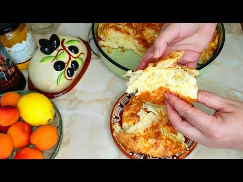 Видео: Пирог "Сербский" вкусный, легкий и очень пышный! Попробуйте, вы влюбитесь в него!