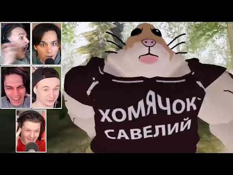 Видео: Реакция Летсплейщиков на Мемного Хомяка Савелия и Концовку Игры | 5 Ночей с Бобром