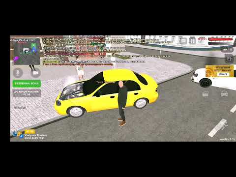 Видео: Ua online - сезон 2 