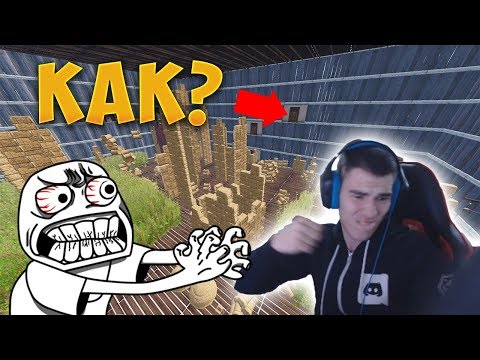 Видео: НЕ МОЖАХ ДА МИНА ЕДНО НИВО ДВА ЧАСА (ESCAPE ROOM) - Fortnite