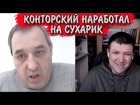 Видео: Фобия кружевных трусиков. | Чат рулетка #краянин