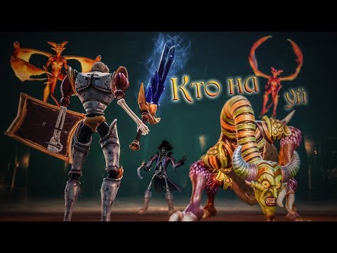 Видео: Похождения жмыхнутого Дэнчика (MediEvil) Часть 2