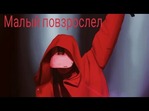 Видео: BTS Малый повзрослел👑👑