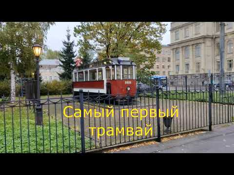 Видео: Санкт -Петербург, октябрь 2024