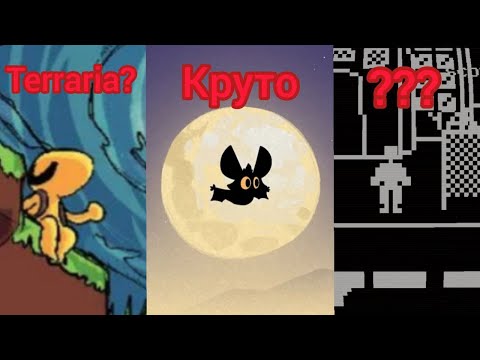 Видео: 4 БЕСПЛАТНЫЕ игры в которые вы ТОЧНО не играли