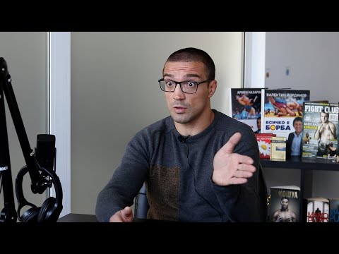 Видео: Николай Добруджански ("ПРОБЛЕМНАТА" ЧАСТ 2): За конфликта с федерацията по ММА и нейния президент