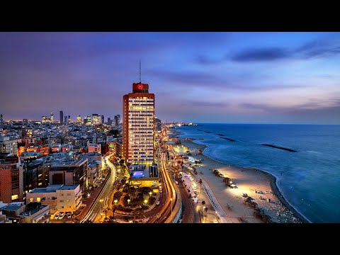Видео: Тель-Авив-Яффо Израиль TelAviv