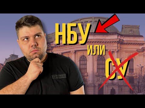 Видео: ПРОГРАМИРАНЕ в Софийски или Нов български?
