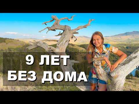 Видео: Почему НОРМАЛЬНАЯ жизнь больше не для меня