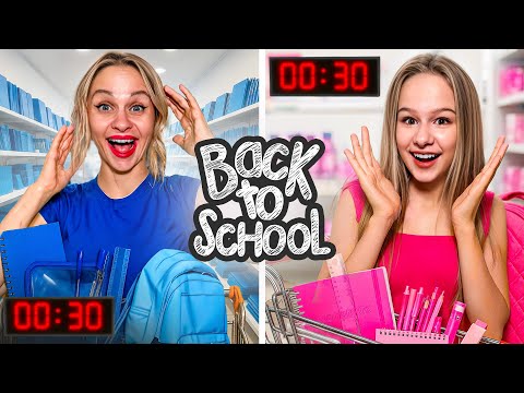 Видео: ЧТО ВЗЯТЬ С СОБОЙ В ШКОЛУ 2025 ГОДУ? // EVA mash