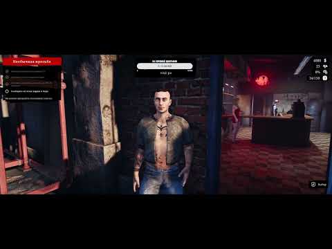 Видео: User Car Simulator | Пробнем немного нового