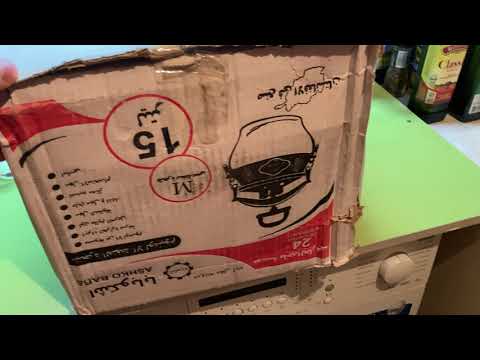 Видео: Афганский казан 15 л., Rashko Baba - подготовка к использованию!