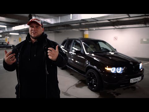 Видео: Обзор BMW X5 E53 - Тёмный шоколад с апельсином. Встречайте в Самаре!