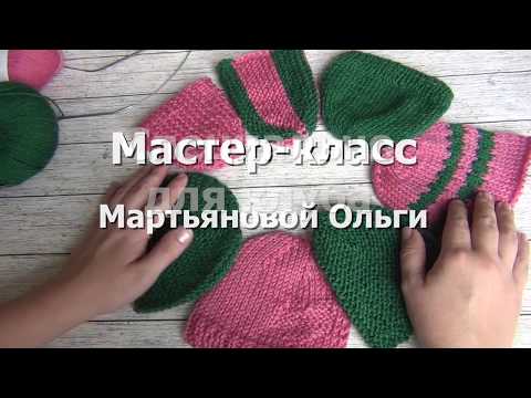 Видео: "Хитрая шапочка" на двух спицах для недоношенного ребенка