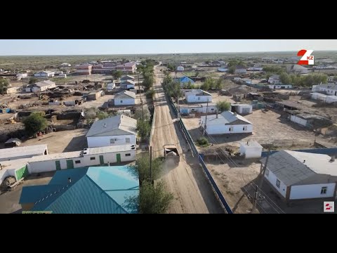 Видео: Қызылордада асфальті жоқ ауылға жол төселді | Жол KZ
