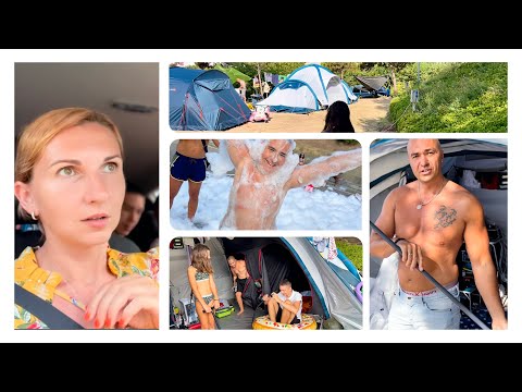 Видео: Минусы Отдыха в Палатке на Кемпинге ⛺️ Старые Сплетники 🙈 Поехали в Жирону 🚘 Влог 19.7.2022