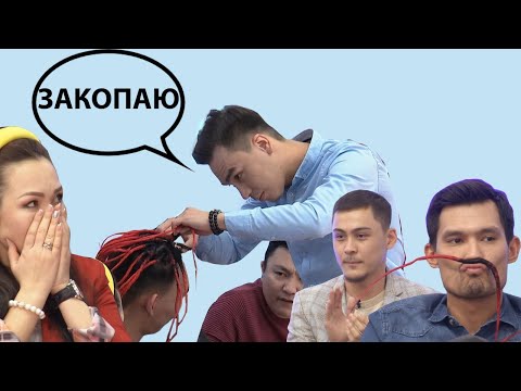 Видео: Дәурен - інісі Сұлтанның шашын қиып тастады 😱