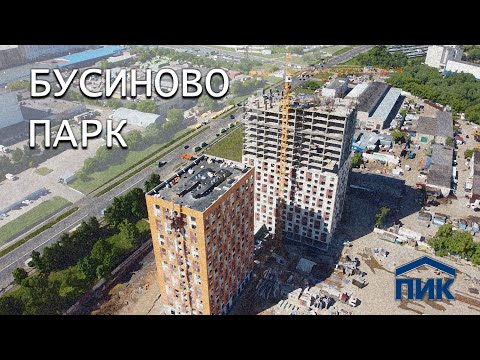 Видео: Пролетая над Новостойками. ПИК ЖК Бусиновский парк.