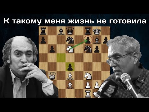 Видео: Проломил пункт f7! Михаил Таль - Гомес Байльо ♟ Шахматы