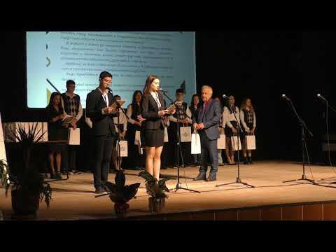 Видео: Патронен празник на СУ,,Васил Левски" - 2024 година