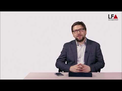 Видео: Внеконкурсное и конкурсное оспаривание сделок | Олег Зайцев