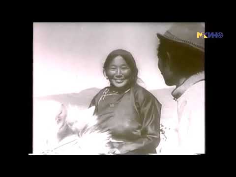 Видео: Их аян баримтат кино - Хөдөлмөрийн баатар Ц.Намхайнямбуу (1986)