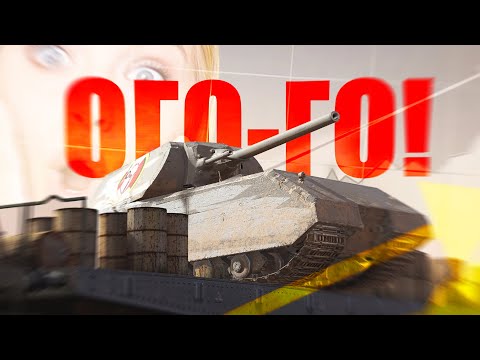 Видео: САМОЕ ЛУЧШЕЕ ВИДЕО ПО WOT BLITZ