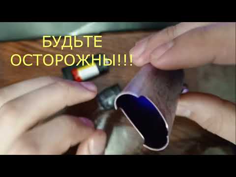 Видео: VooPoo VMATE Первая поломка и её решение!