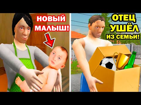 Видео: ВСЕ УГАРНЫЕ АНИМАЦИИ Schoolboy Runaway В ОДНОМ ВИДЕО!