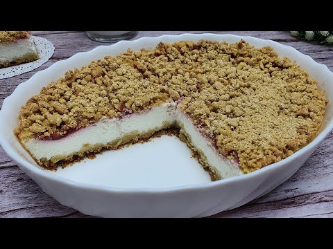 Видео: Рецепт ПРОЩЕ не БЫВАЕТ! Творожный Насыпной ПП ПИРОГ