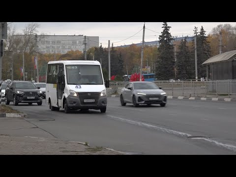 Видео: Дорогие дороги: как ульяновцы отреагировали на подорожание проезда в маршрутках