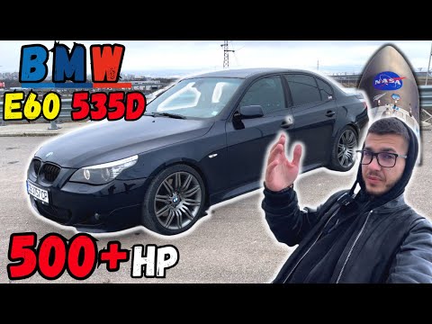 Видео: Кола или Ракета?! BMW е60 535D Stage 3 500+ кс