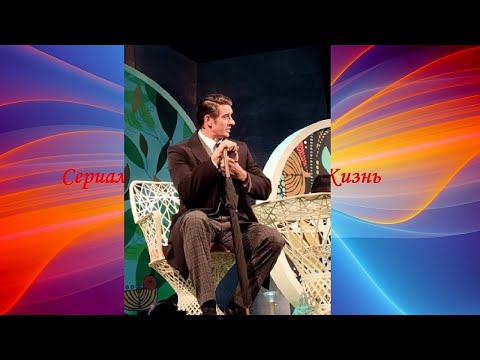 Видео: Станислав Бондаренко