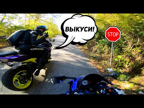 Видео: ГОНКИ С ГОРЫ БЕЗ ДВИГАТЕЛЕЙ! КРУЧЕ ЧЕМ ЭКВАДОР?