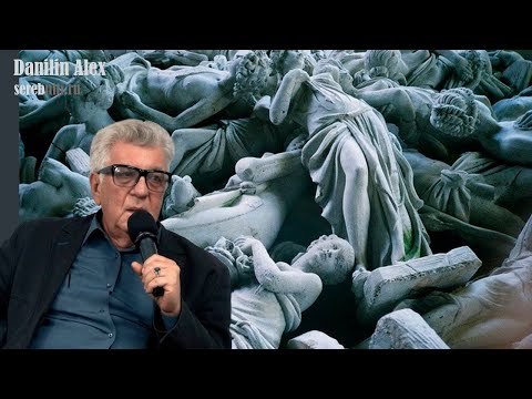 Видео: Лишние люди