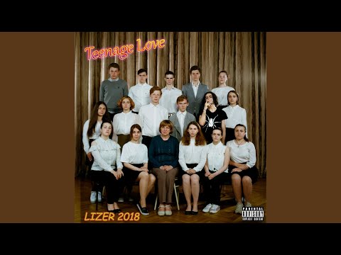 Видео: Убьют за нас