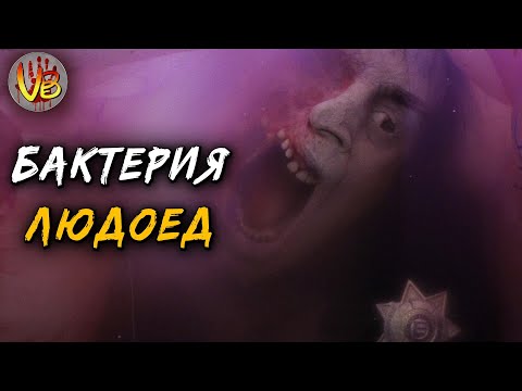 Видео: КРИПОВАЯ ХРЕНАТЕНЬ: КАПЛЯ