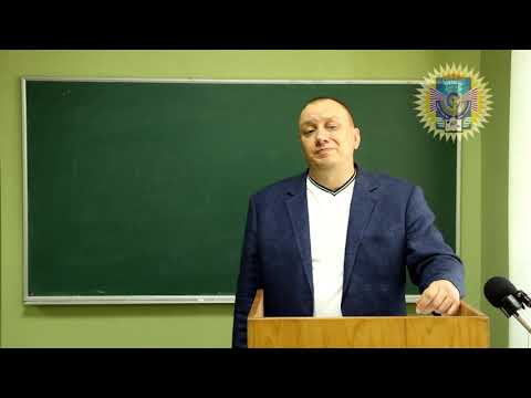 Видео: Сущность, основные понятия и структура логистики