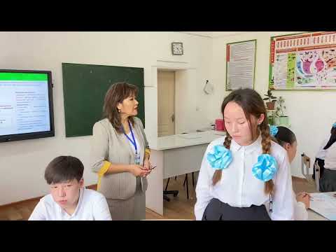 Видео: Перевернутый урок по творчеству А Чехова Толстый и тонкий