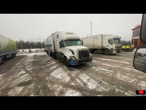 Видео: Рейс в Мурманск. Установил Противотуманки. ￼