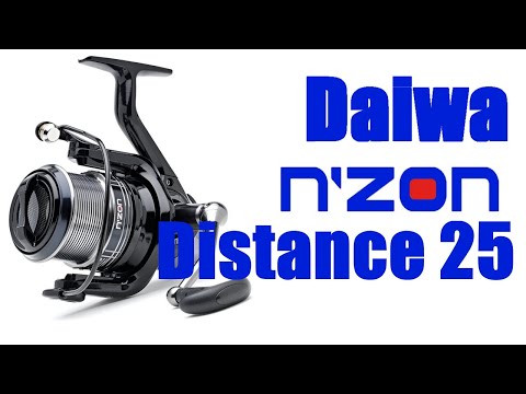 Видео: Daiwa Nzon Distance 25 -  НОВИНКА 2021года