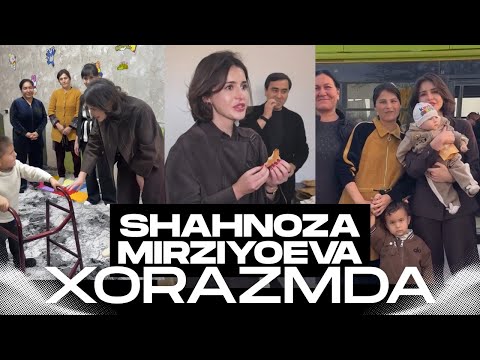 Видео: ШАХНОЗА МИРЗИЙОЕВА ХОРАЗМДА ОДДИЙ ХАЛҚНИ КУЗАТДИ