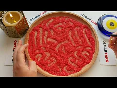 Видео: 🔥СТРАСТНО ВЛЮБЛЕННЫЙ В ВАС МУЖЧИНА🤵 ШЛЕТ ВАМ СООБЩЕНИЕ💌💖💋💯❓  ГАДАНИЕ НА ПЕСКЕ🔮 KUM FALI🧿