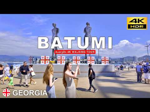 Видео: Батуми | Летняя Прогулка по Историческим и Оживлённым Уголкам Города | Грузия 🇬🇪 Июль 2025 [4K HDR]